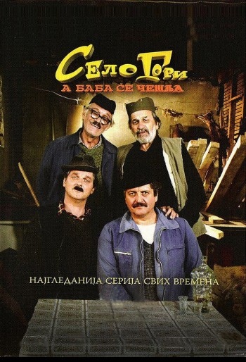 Selo gori,a baba se češlja